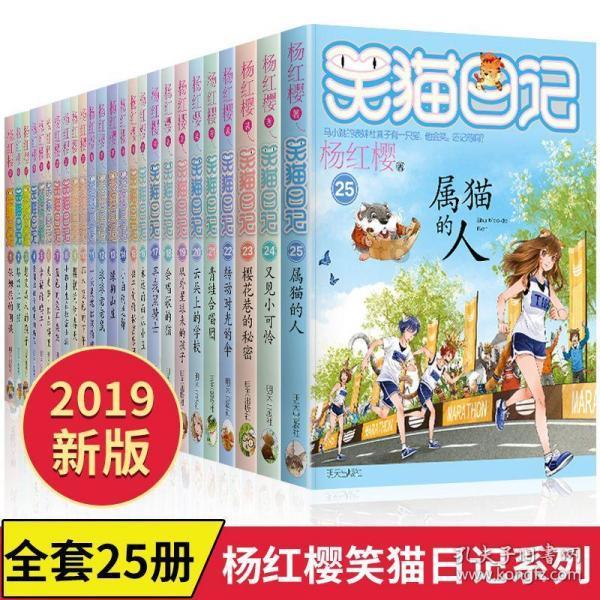 女生问怎么才算好怎么回答？游戏画面