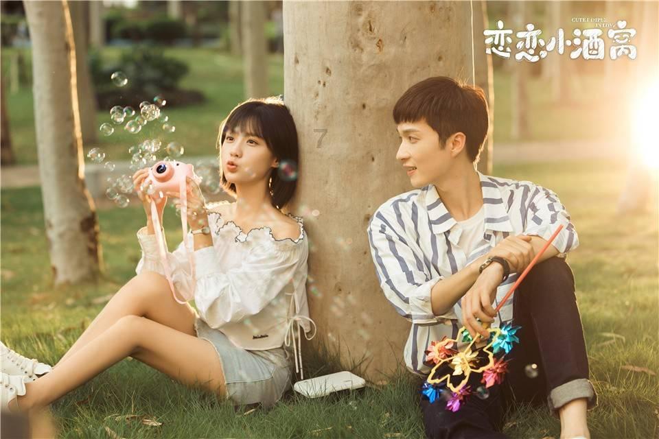 花瓶粉碎者