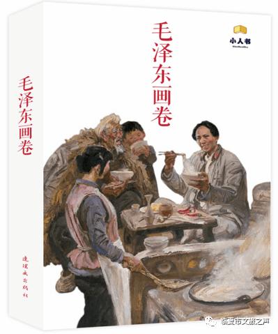 纵览原创｜多家饭店“年夜饭”已订满！石家庄年夜饭预订火爆，有市民去年5月就开始预订