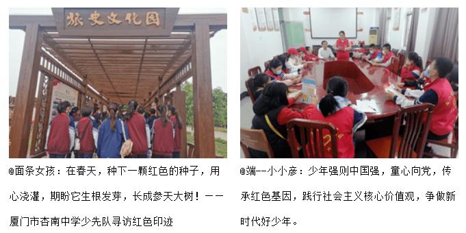 简易款持粘性测试仪