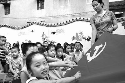 救援墨镜哥